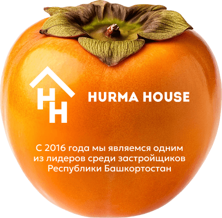 Hurma House